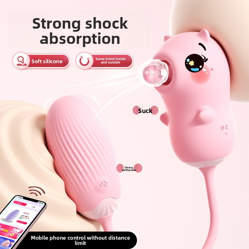Bear Sucking Vibration App Control Wrap Sucking Vibrating Egg Tease Vibrating Stick Female Strong Shock Into Body Shudder Stimulation Flirting Water Spray Masturbator Tide Adult Products Double Tide Inside and Outside