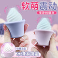 Chest Massager Feminine Products Sucker Clit Orgasm Nipples Massage Toys Vibrating Eggs
