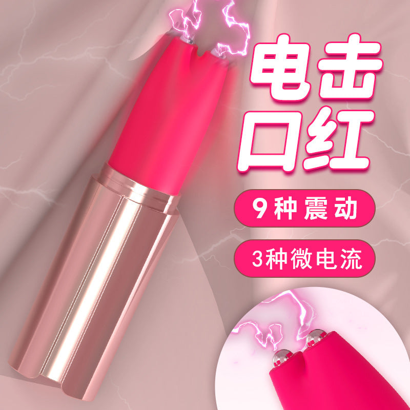 Lip Vibrator G-spot Secret Mini Self-Pleaser Dual Wave Electric Stimulation for Female Sexual Pleasure
