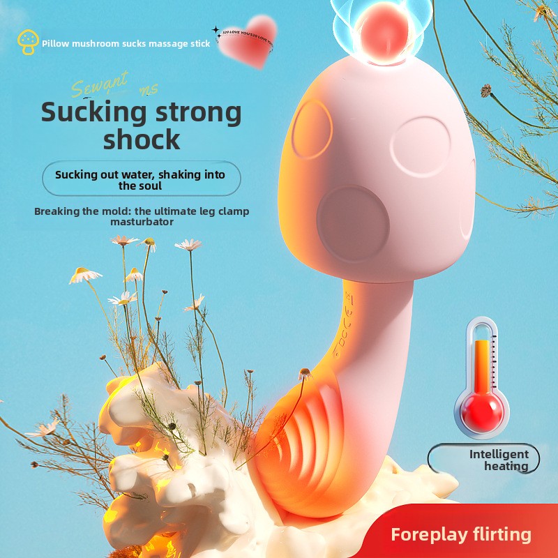 Doudou mushroom sucks jumping eggs, heated breast pump G-point wrap sucks honey beans to stimulate the clitoris, trendy massager, sex products, multi-frequency strong shock pinch leg masturbator
