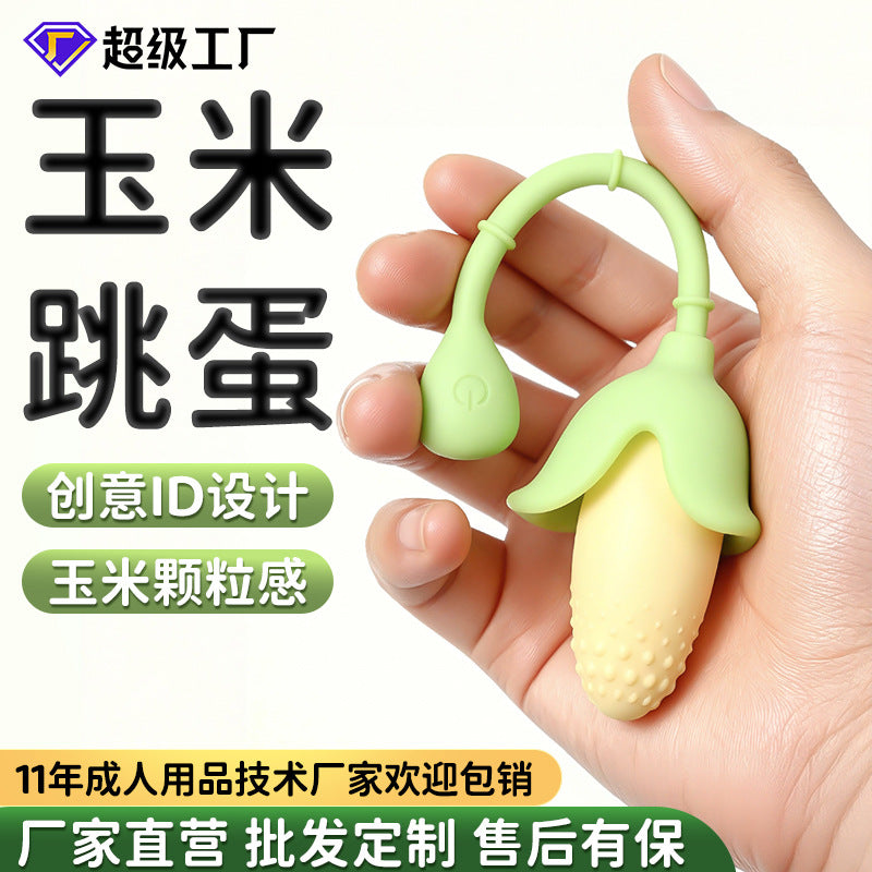 Fun corn jumping eggs into the body to adjust telescopic adults high frequency vibration tremor jumping eggs