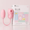 Bear Sucking Vibration App Control Wrap Sucking Vibrating Egg Tease Vibrating Stick Female Strong Shock Into Body Shudder Stimulation Flirting Water Spray Masturbator Tide Adult Products Double Tide Inside and Outside