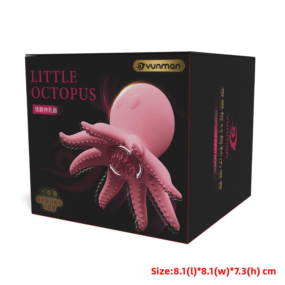 Flirting Pleasure Small Octopus Breast Pump Female Masturbator Bouncing Egg Vibration Spin Stimulation Breast Sucking Crispy Massager Sex Tide Sex Products