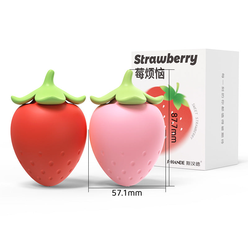 New small strawberry fun jumping egg sucker dust-free cover hidden shape masturbator IPX7 waterproof