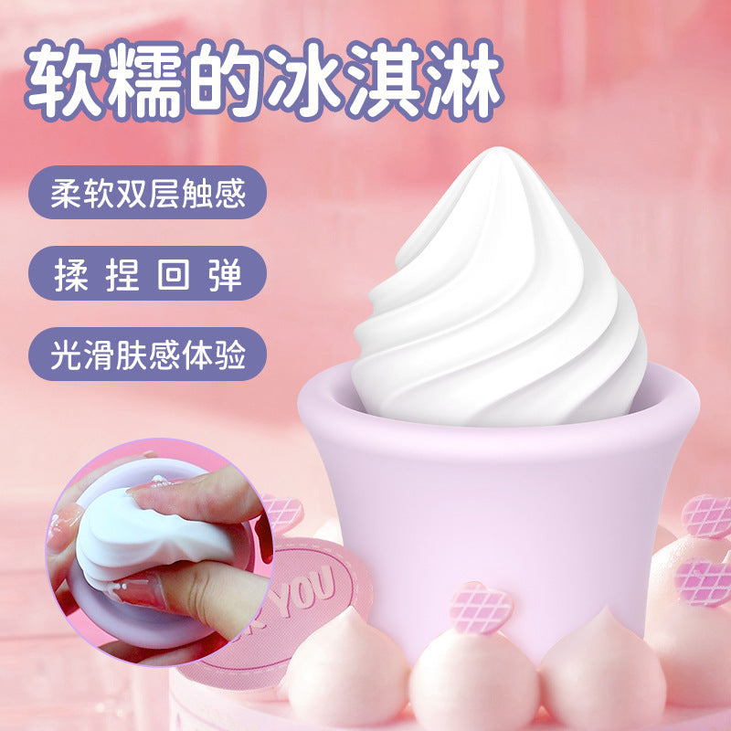 Chest Massager Feminine Products Sucker Clit Orgasm Nipples Massage Toys Vibrating Eggs