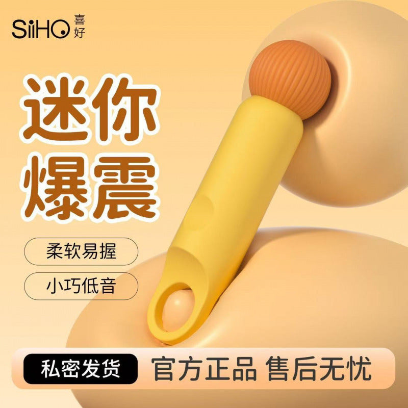 Multi-frequency tide stick female stimulation clitoral mute pen silicone vibrator G-point orgasm stick squirting toy